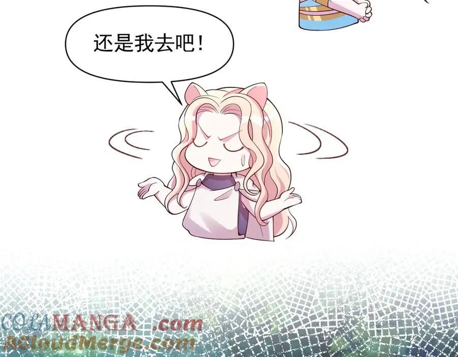 622 第43页