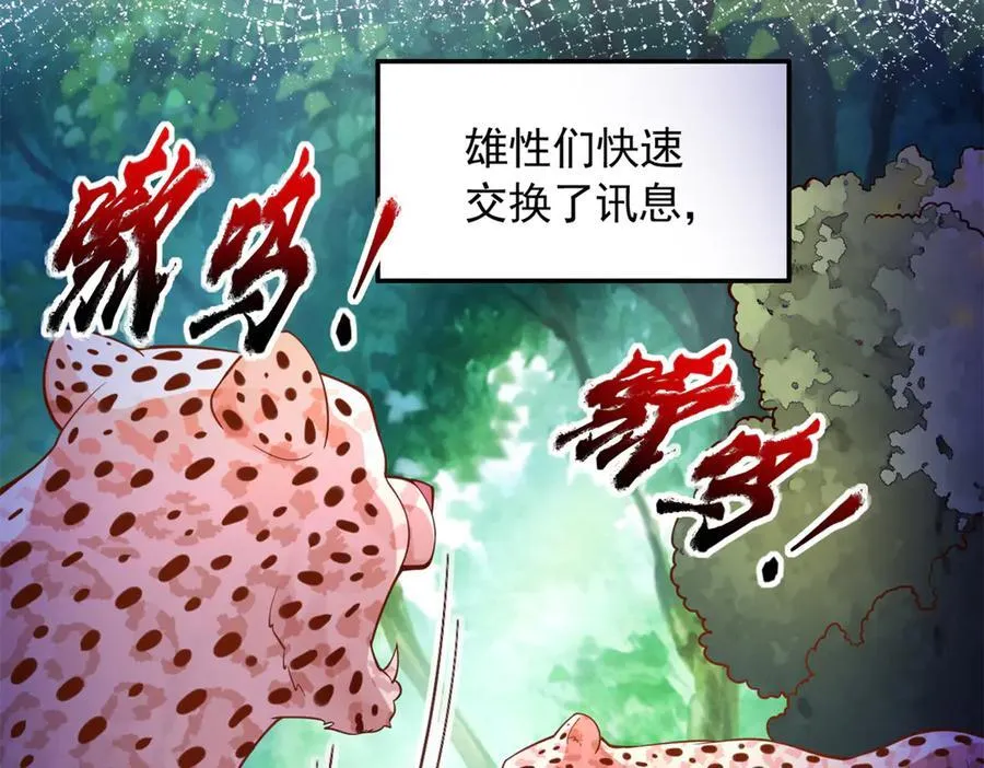 622 第44页