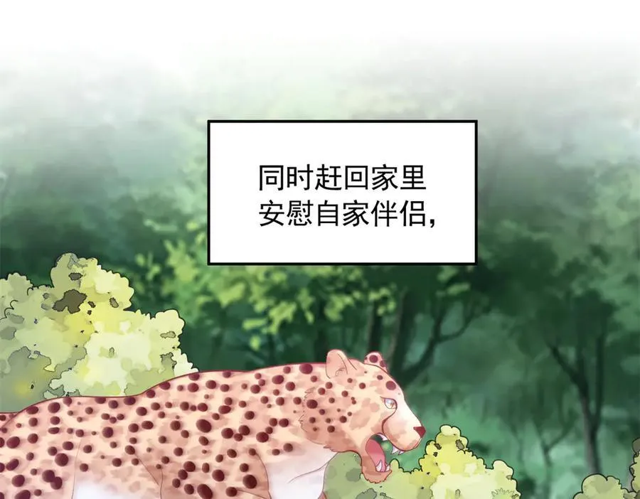 622 第47页