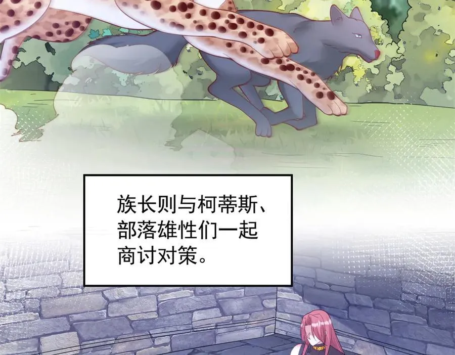 622 第48页