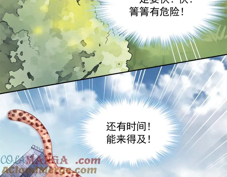 622 第55页