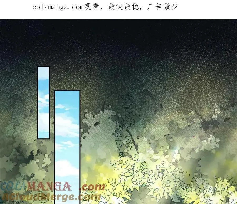 623 第1页