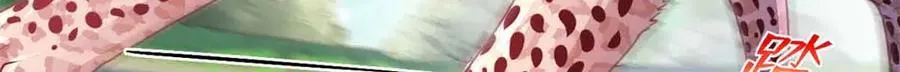 623 第12页