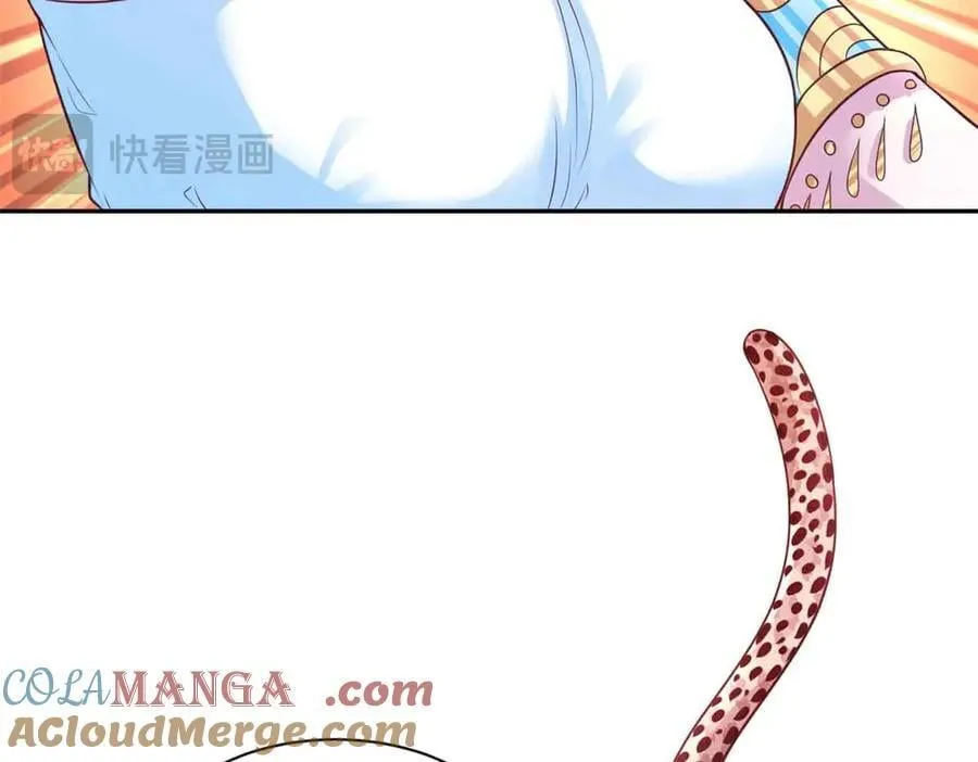 623 第16页