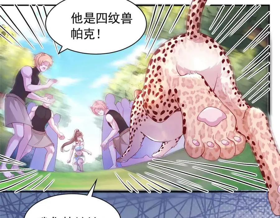 623 第17页