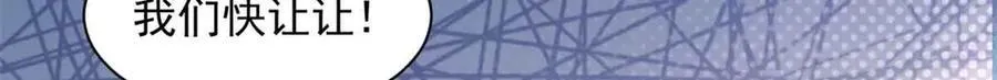 623 第18页