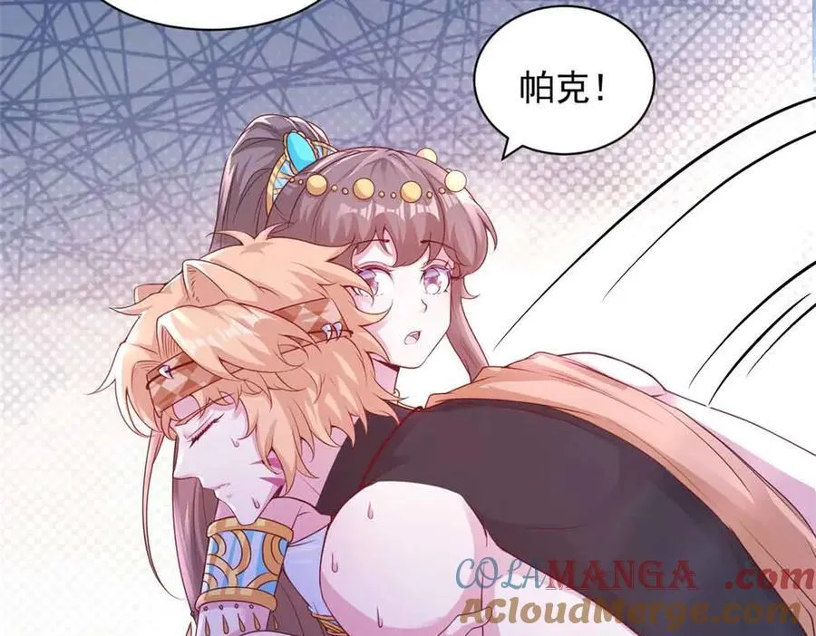 623 第19页