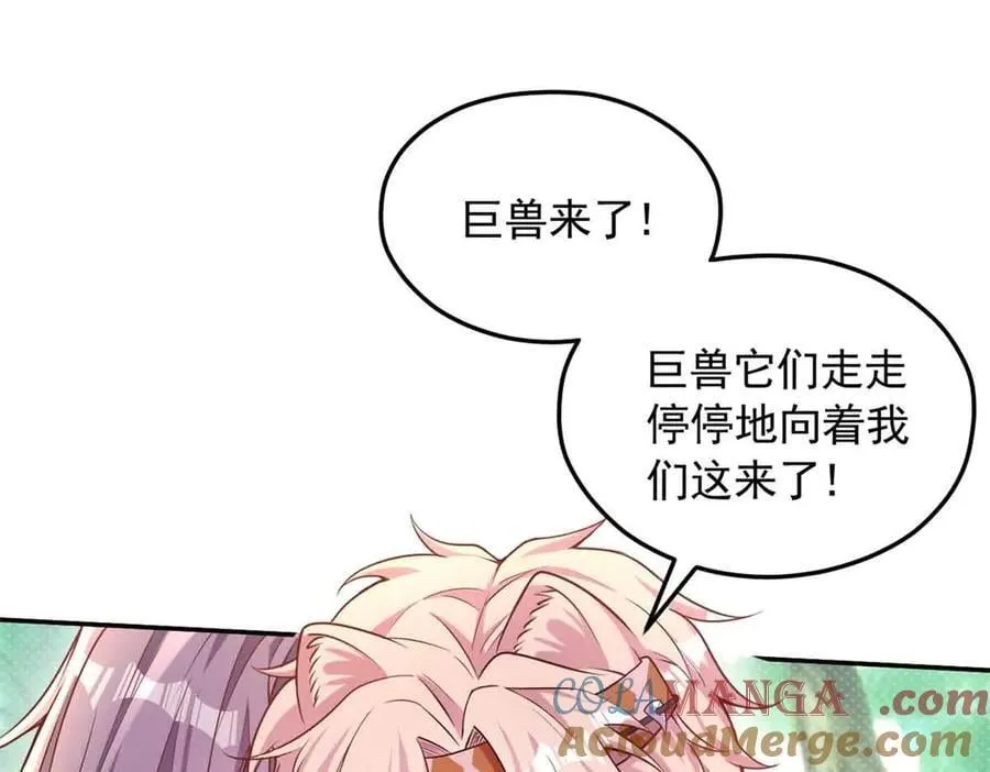 623 第22页