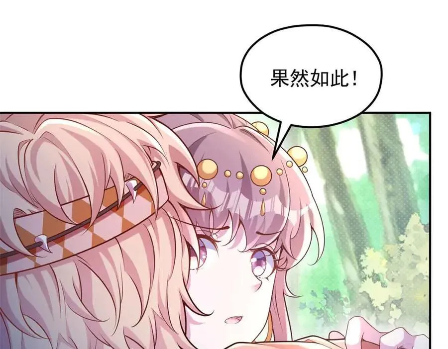 623 第24页