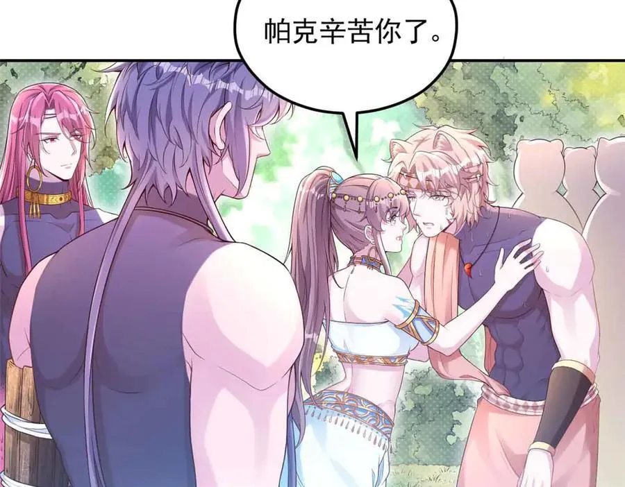 623 第26页