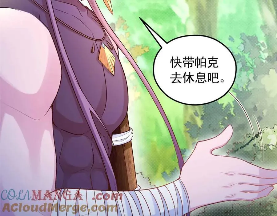 623 第28页
