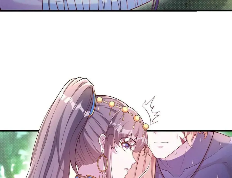 623 第29页