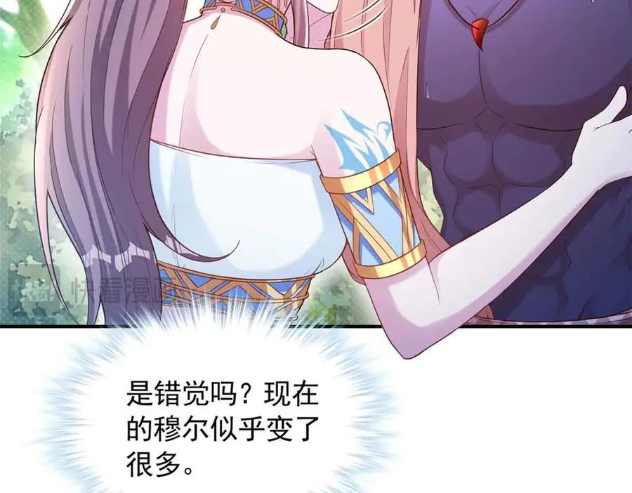 623 第30页