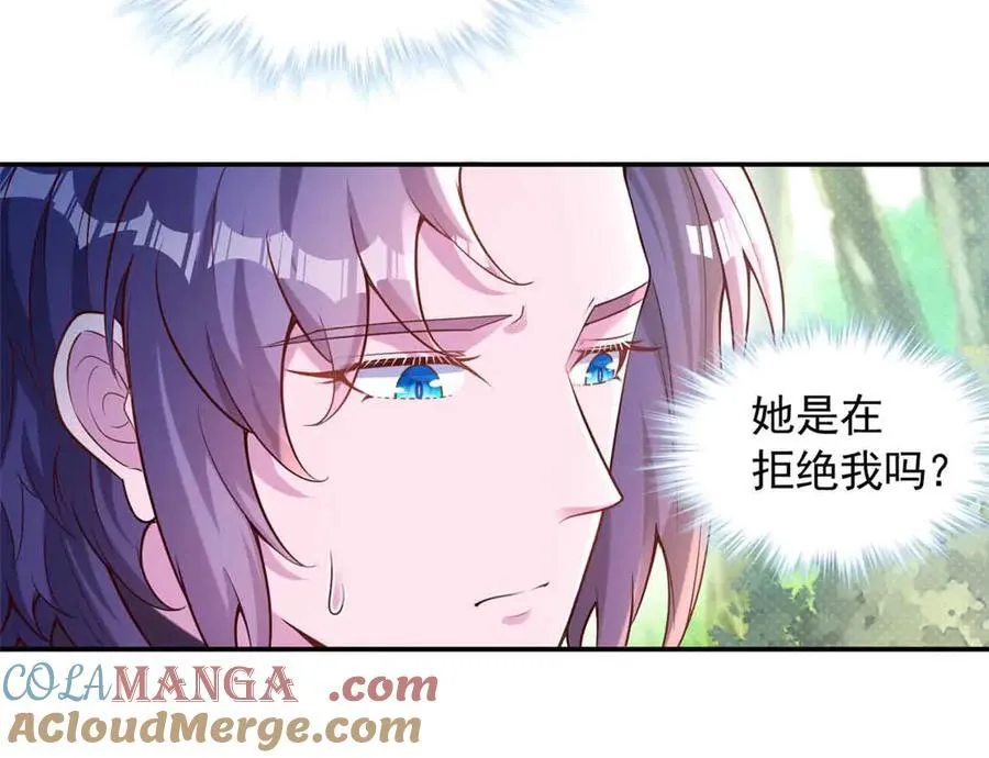 623 第31页