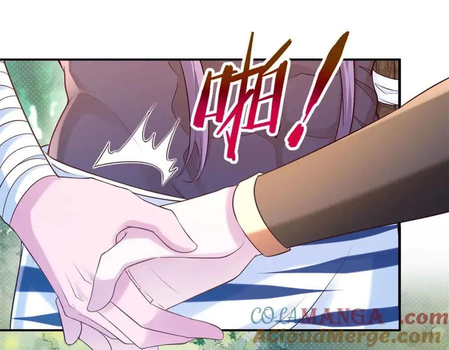 623 第34页
