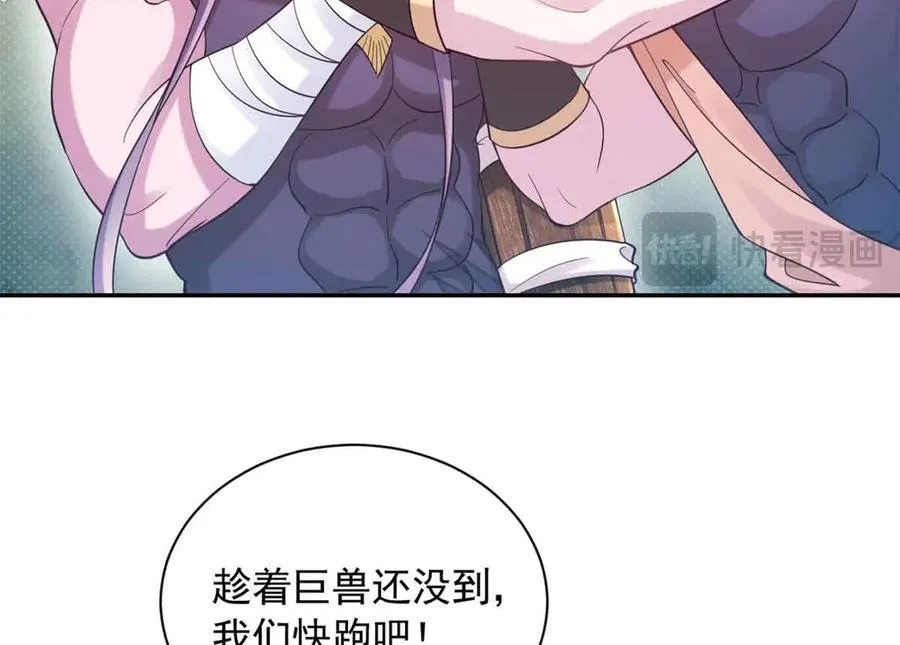 623 第41页
