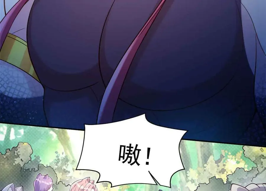 623 第45页