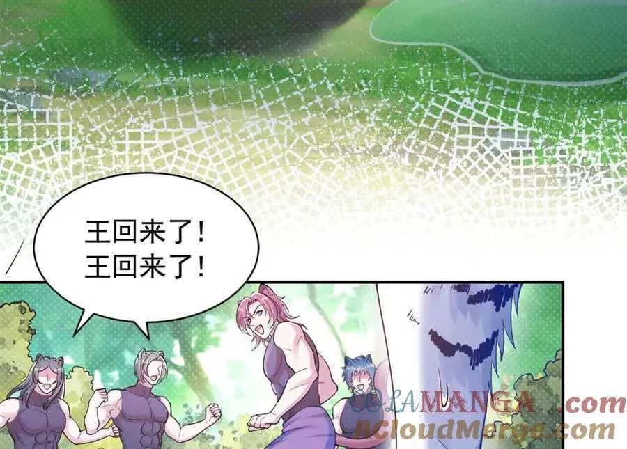623 第49页