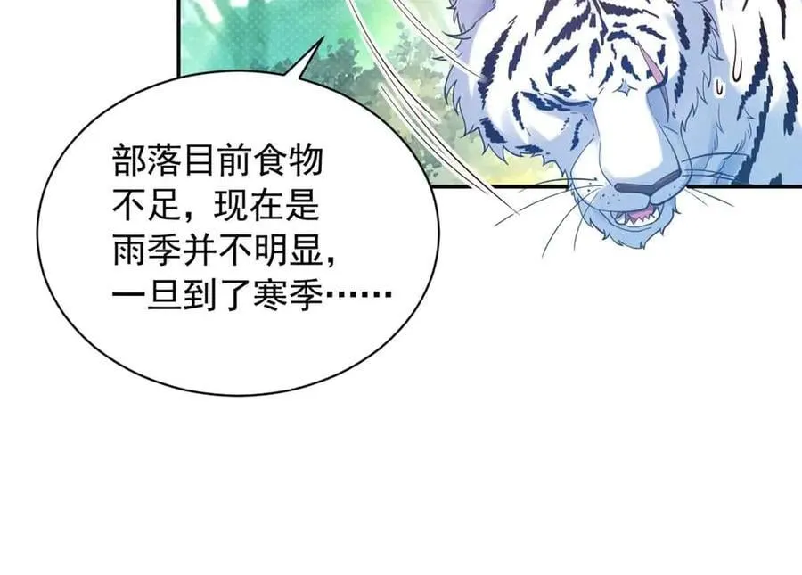 623 第51页