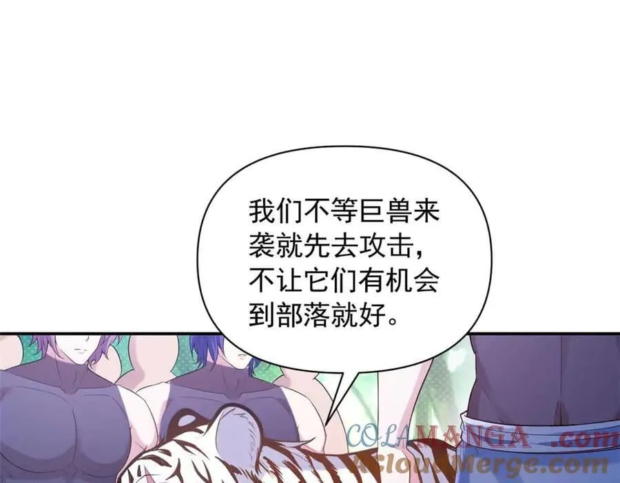 623 第52页