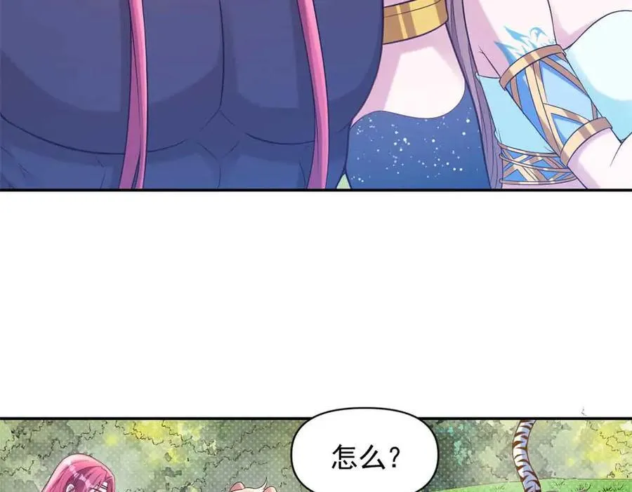 623 第59页