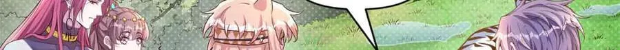 623 第60页