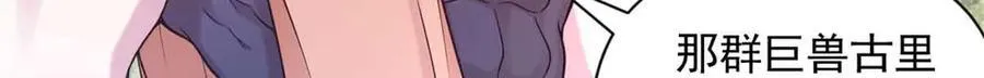 623 第63页