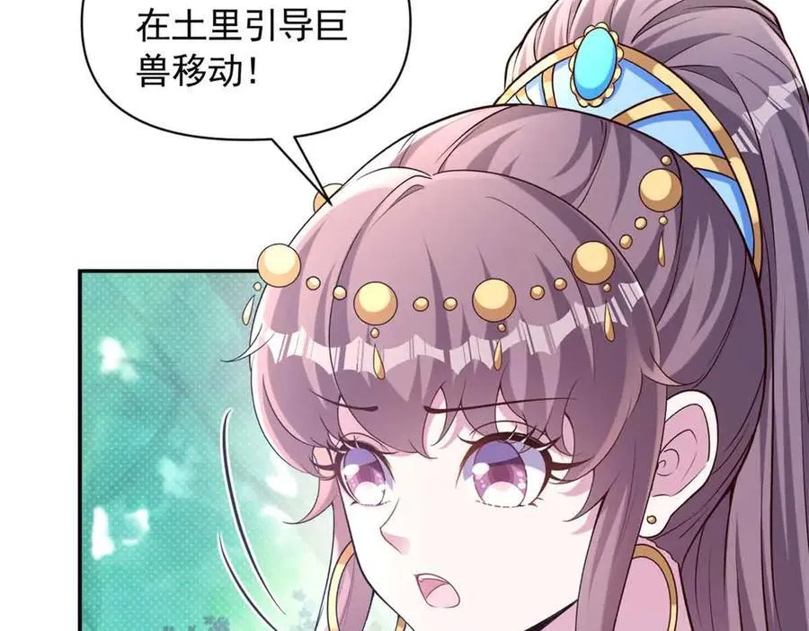 623 第65页