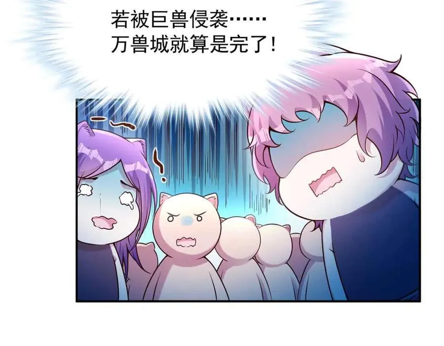 623 第68页