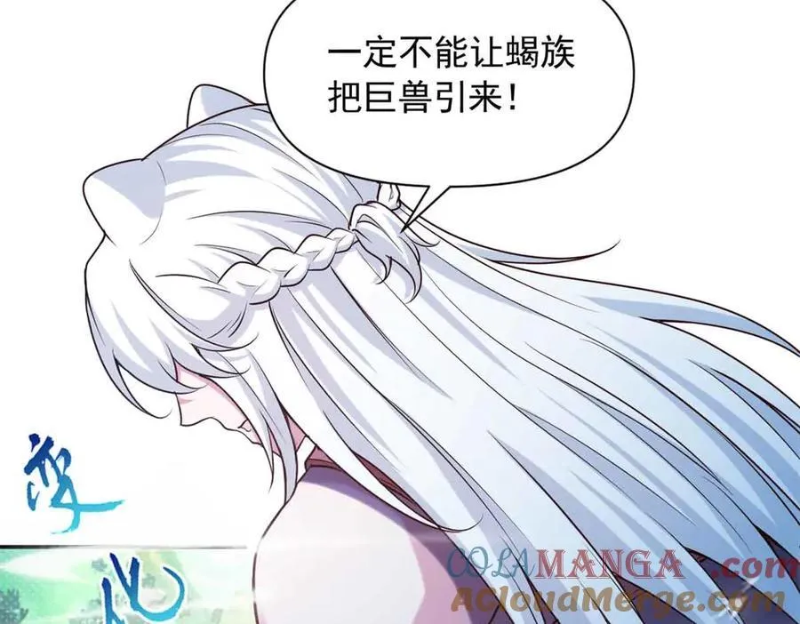 623 第70页