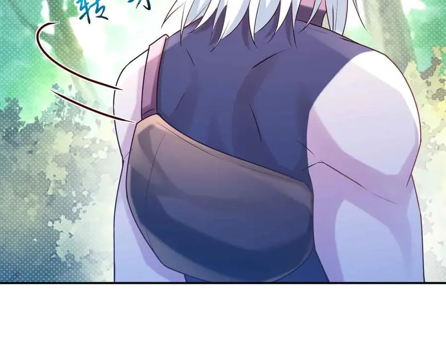 623 第78页