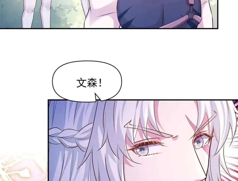 623 第80页