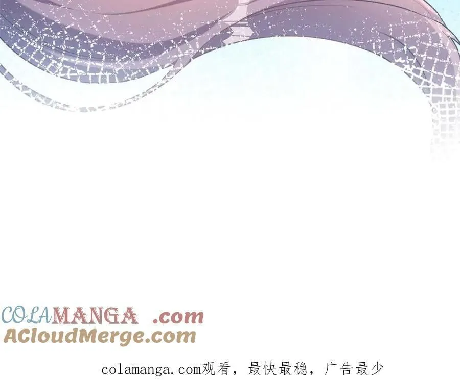 623 第88页