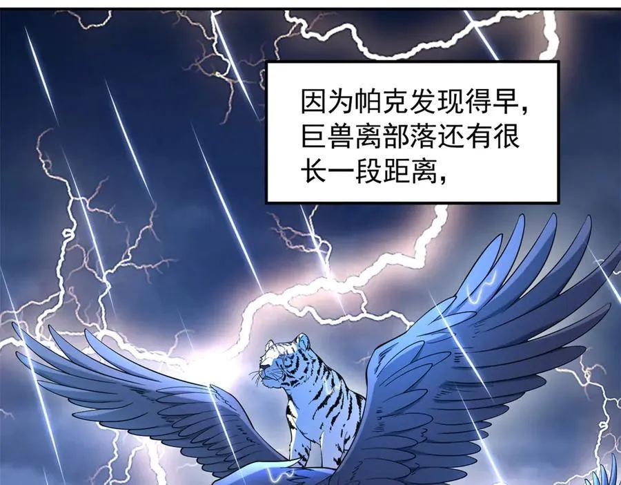 624 第2页