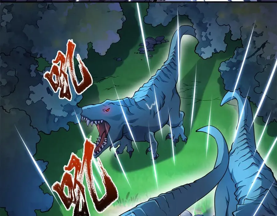 624 第8页