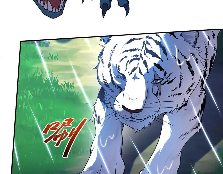 624 第11页
