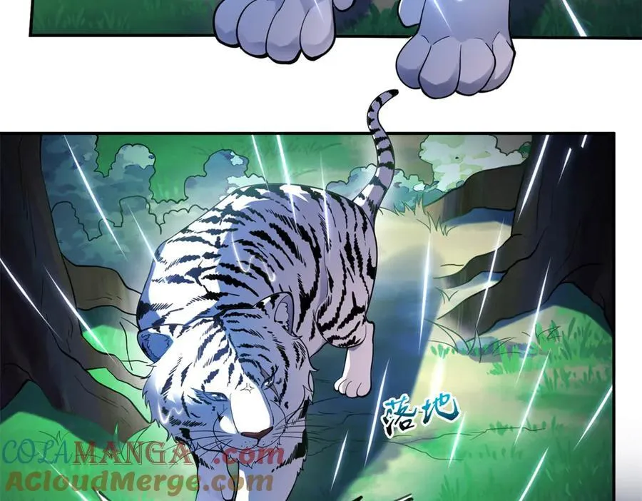 624 第13页