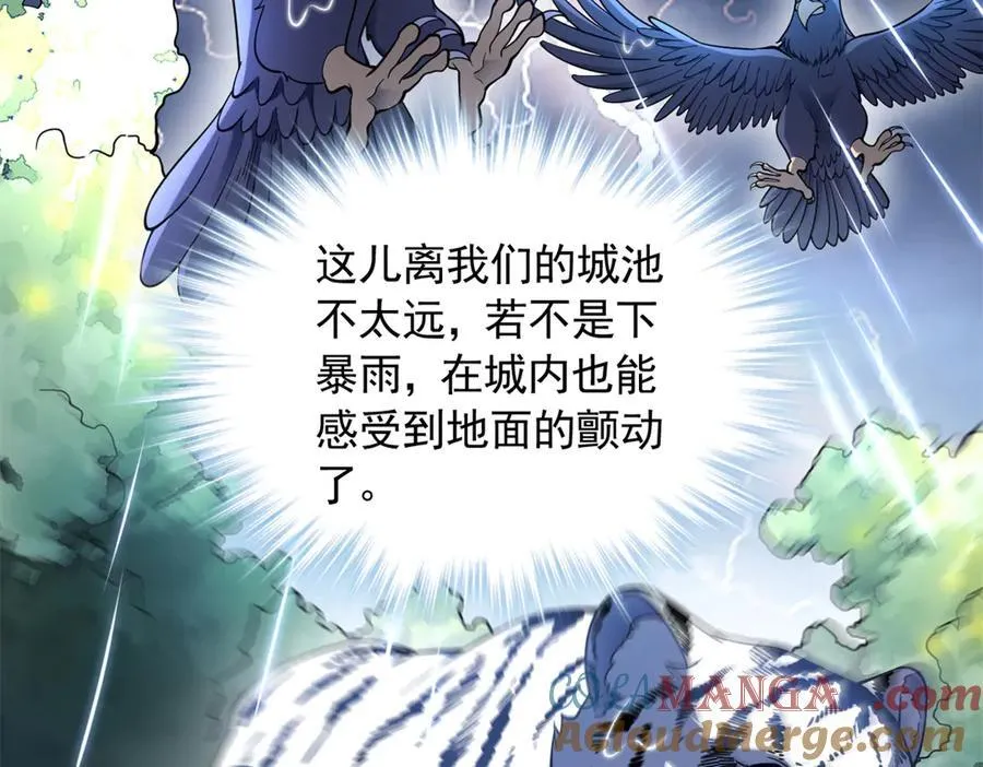 624 第16页