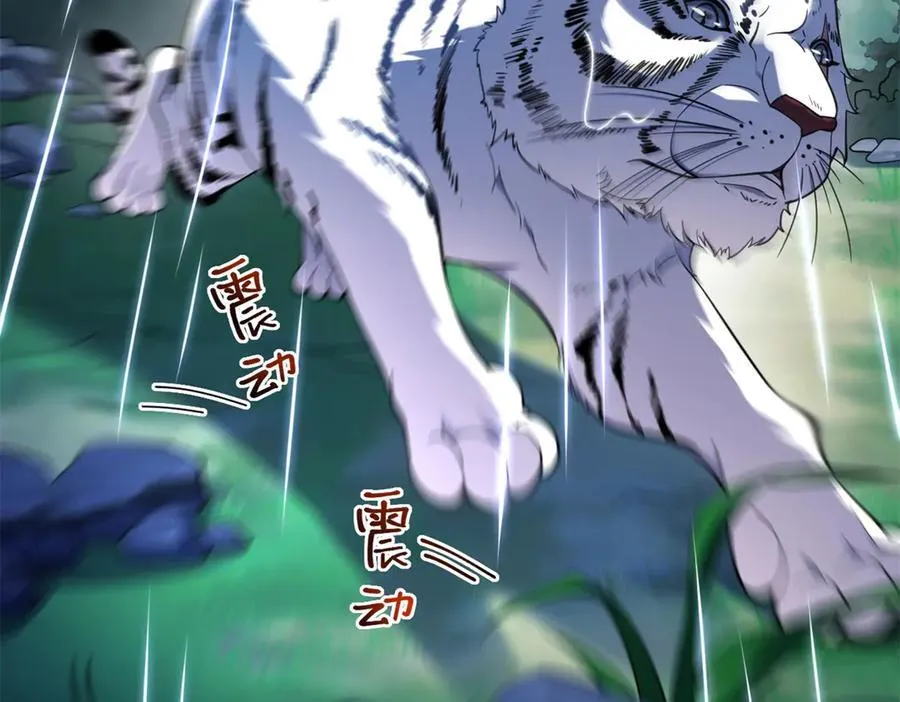 624 第17页