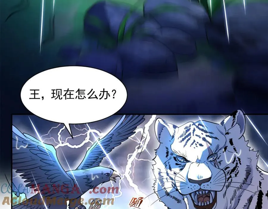 624 第19页