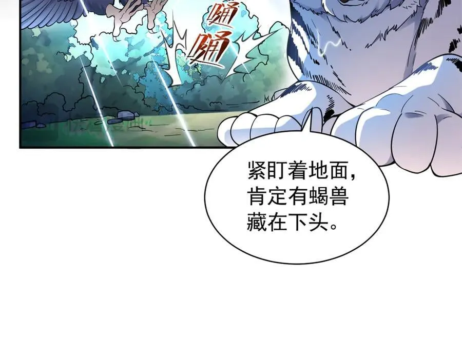 624 第20页