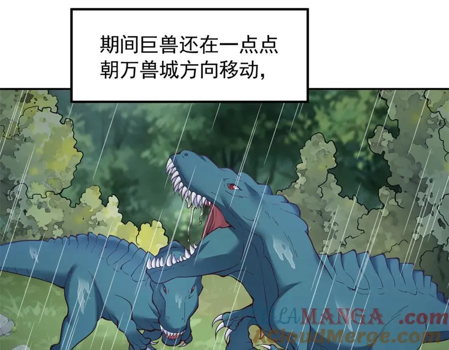 624 第25页