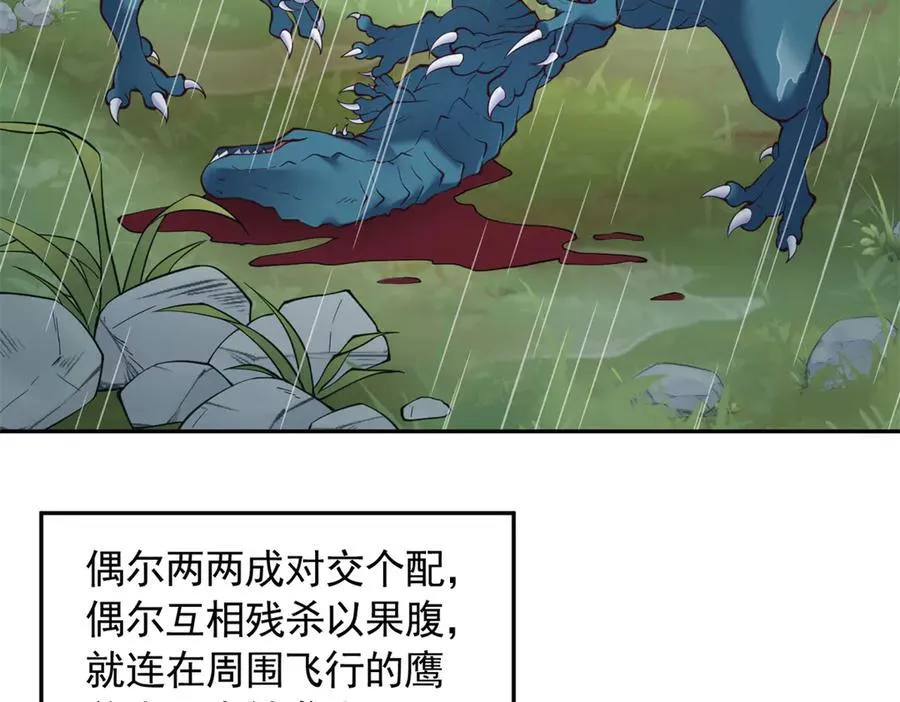 624 第26页