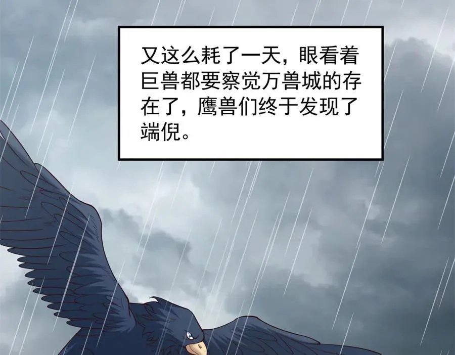 624 第29页