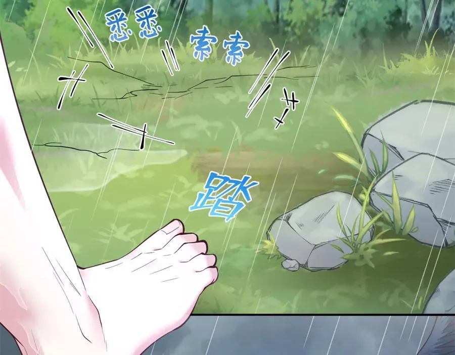 624 第32页