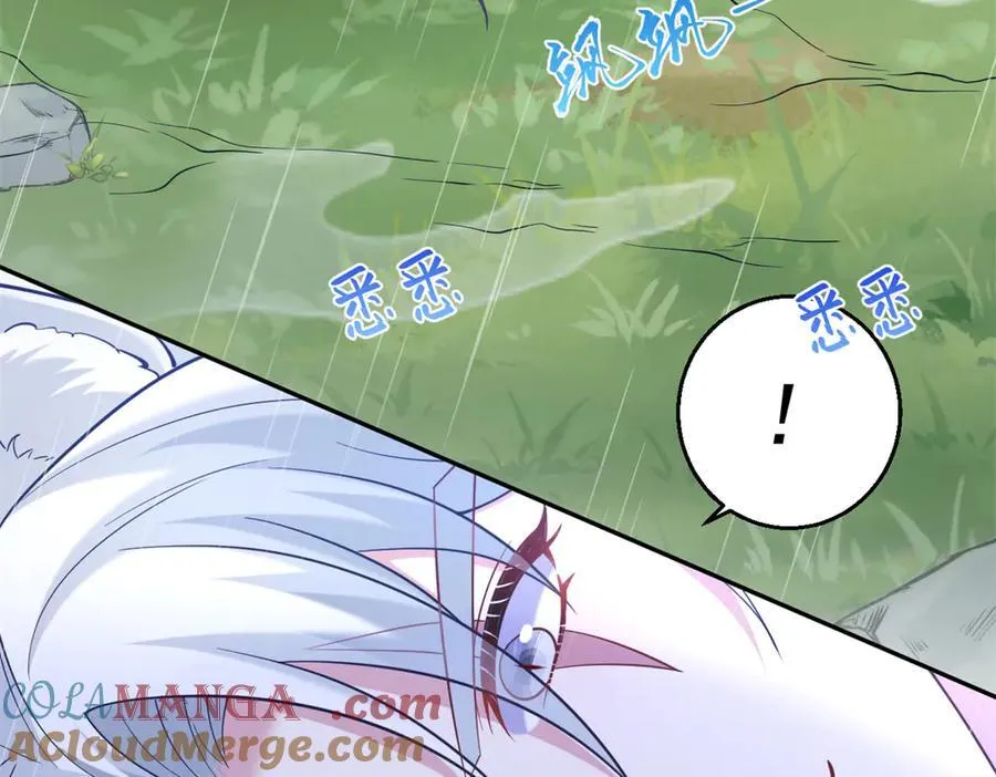 624 第40页