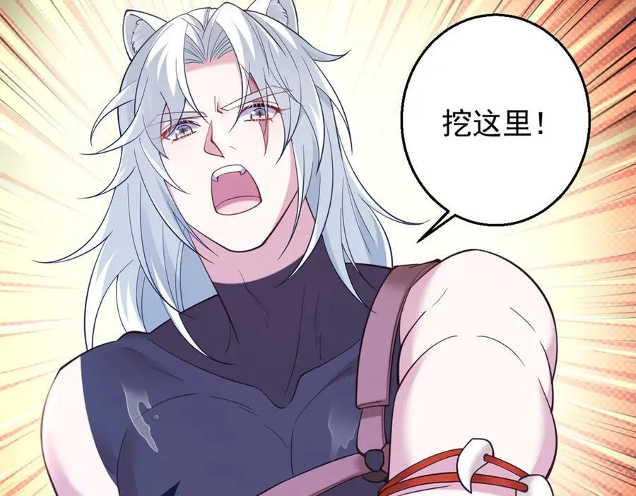 624 第42页