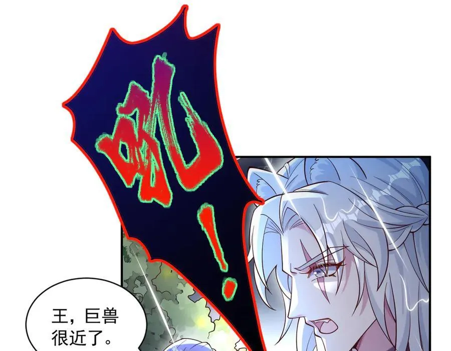 624 第47页