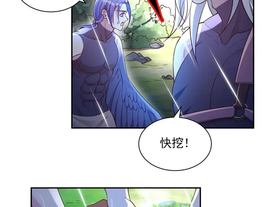 624 第48页