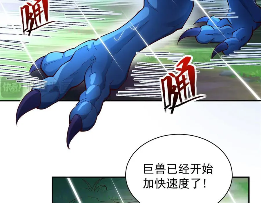 624 第51页